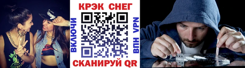 COCAIN Columbia Макушино