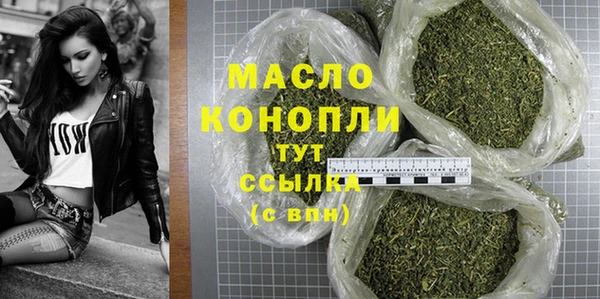 наркотики Магас