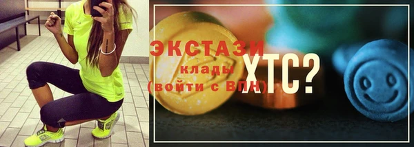 мдма Магадан