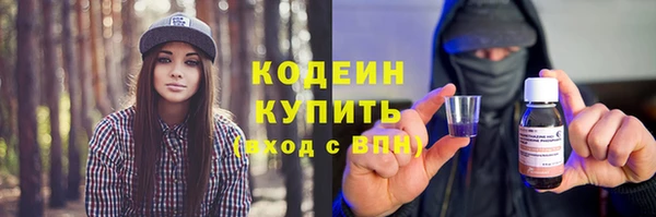 мдма Магадан