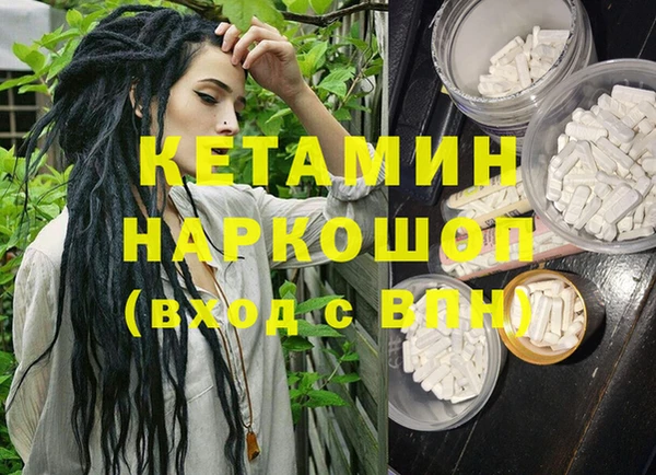 метадон Липки