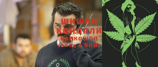ALPHA PVP Майский