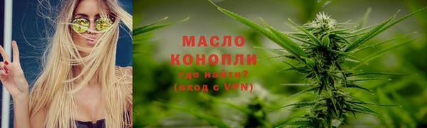 ALPHA PVP Майский