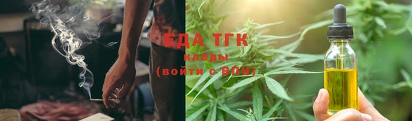 метадон Липки