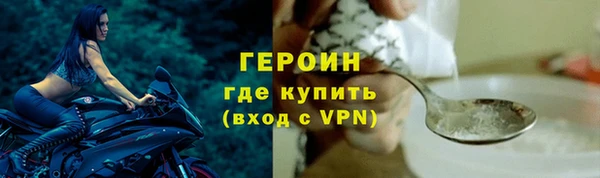 МДМА Лиски