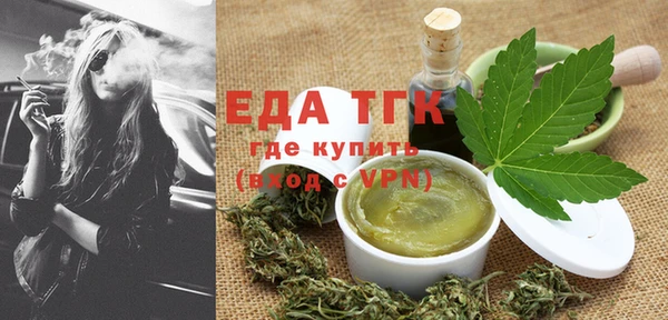 наркотики Магас