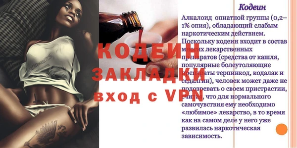 мдпв Лихославль