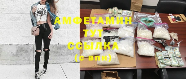 мдпв Лихославль