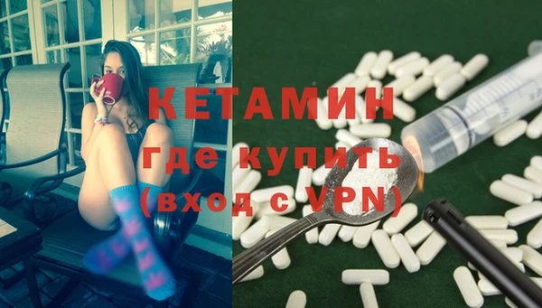 мдма Магадан