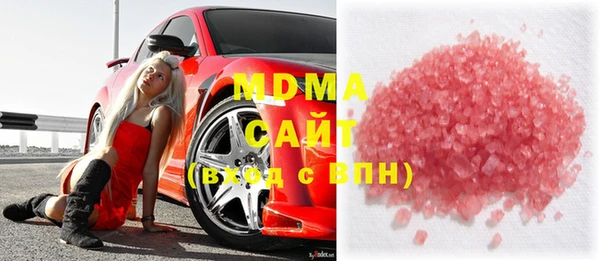 ALPHA PVP Майский