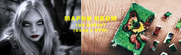 мдма Магадан