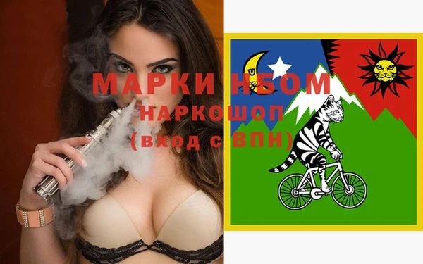 мдма Магадан
