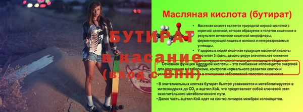 мдма Магадан