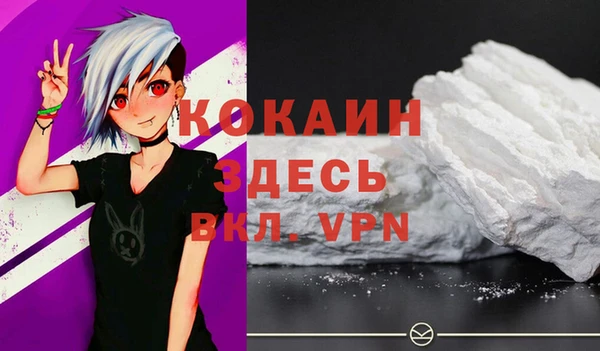 мдма Магадан