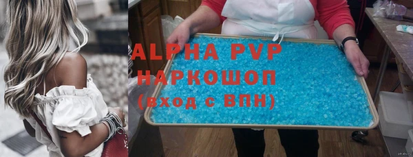мдпв Лихославль