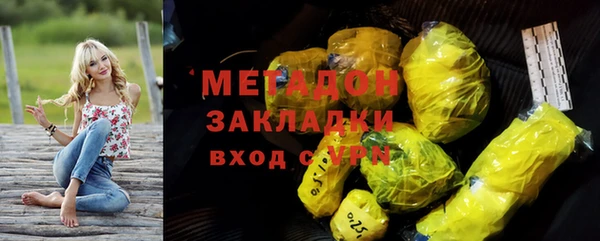 метадон Липки