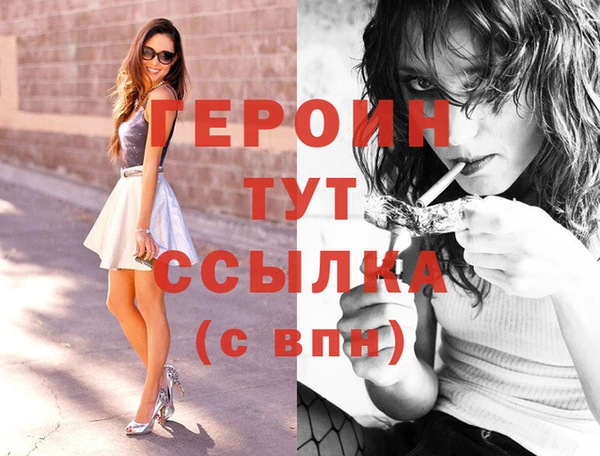 ALPHA PVP Майский