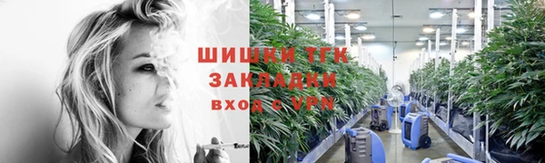 ALPHA PVP Майский